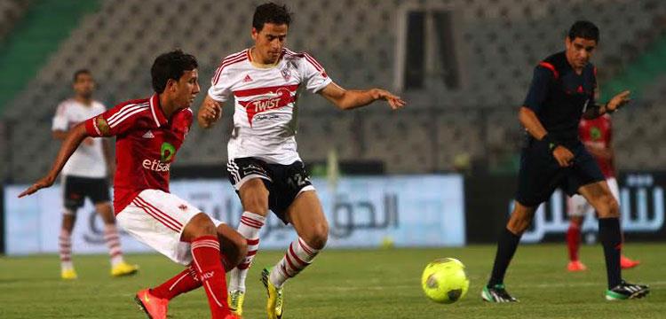 الاهلى والزمالك الاهلى والزمالك